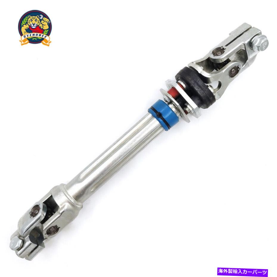 Steering Shaft Fit 2003-2006 Ford Expedition Lincoln Navigator LowerステアリングコラムシャフトNEW Fit 2003-2006 Ford Expedition Lincoln Navigator Lower Steering Column Shaft New【並行輸入品】 42,543円