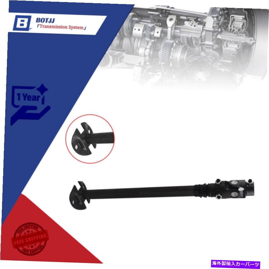 Steering Shaft 1979-1993ダッジD/W100 150 250 350ラムチャージャー432660613のステアリングシャフト Steering Shaft For 1979-1993 Dodge D/W100 150 250 350 Ramcharger 432660613【並行輸入品】