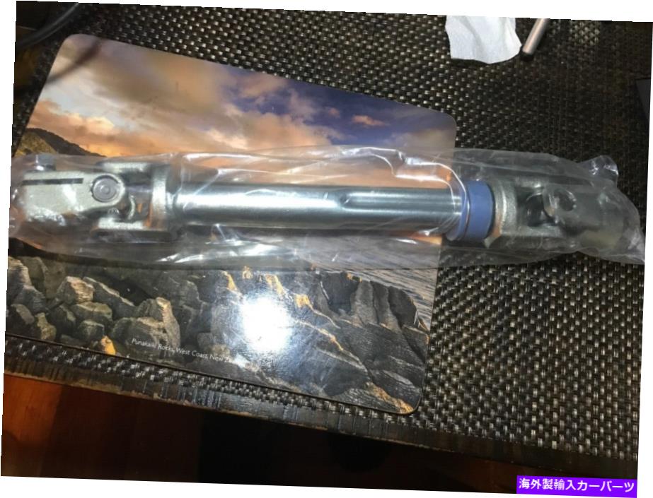Steering Shaft u-jointでフォードF150 09-14 8L3Z-3B676-Bのステアリングシャフト下部 Steering Shaft Lower Intermediate for Ford F150 09-14 8L3Z-3B676-B with U-Joint【並行輸入品】