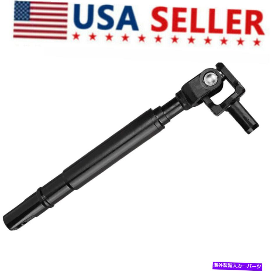 Steering Shaft GMCの中間ステアリングシャフトアッパーユーコンシエラ1500郊外1500 425176 Intermediate Steering Shaft Upper For GMC Yukon Sierra 1500 Suburban 1500 425176【並行輸入品】