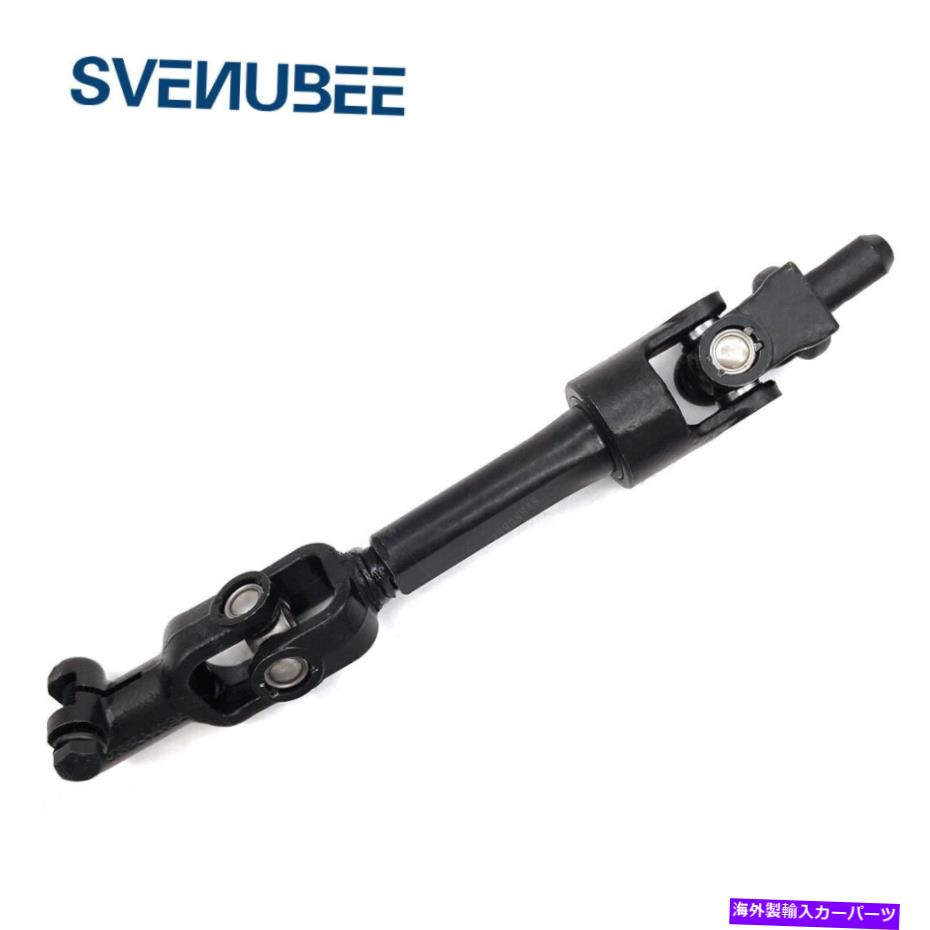 Steering Shaft 新しい下部中間ステアリングシャフト425-158フィット2006-2013シボレーインパラ New Lower Intermediate Steering Shaft 425-158 Fit 2006 - 2013 Chevrolet Impala【並行輸入品】