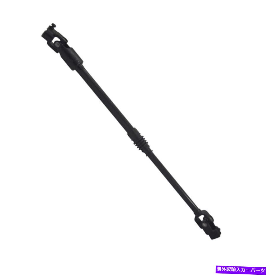 Steering Shaft 1987-1995のステアリングシャフト下部クラウン52007017ジープラングラーL4 L6 Steering Shaft Lower Crown 52007017 For 1987-1995 Jeep Wrangler l4 l6【並行輸入品】