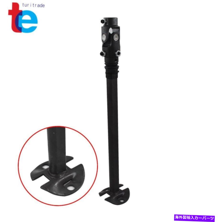 Steering Shaft 1979-1993 Dodge D150 W150 D250 W250 D350 W350ピックアップステアリングシャフト000940 For 1979-1993 Dodge D150 W150 D250 W250 D350 W350 Pickup Steering Shaft 000940【並行輸入品】