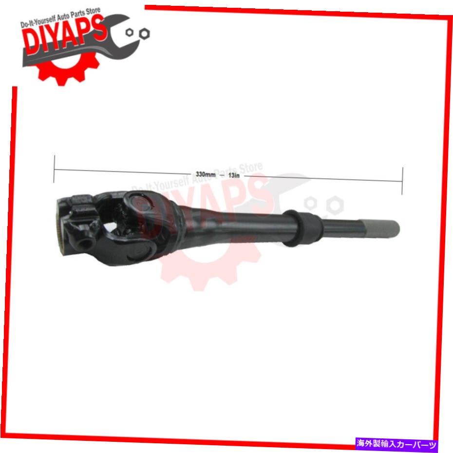 Steering Shaft 低いステアリングシャフトは、日産フロンティア2000-2004に適合します LOWER STEERING SHAFT FITS NISSAN FRONTIER 2000-2004【並行輸入品】
