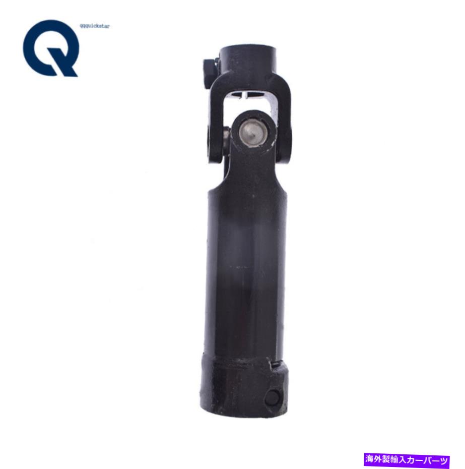 Steering Shaft 2011-2013 Dodge Ram 1500 2500 3500ステアリングコラム下部中間シャフト For 2011-2013 Dodge Ram 1500 2500 3500 Steering Column Lower Intermediate Shaft【並行輸入品】