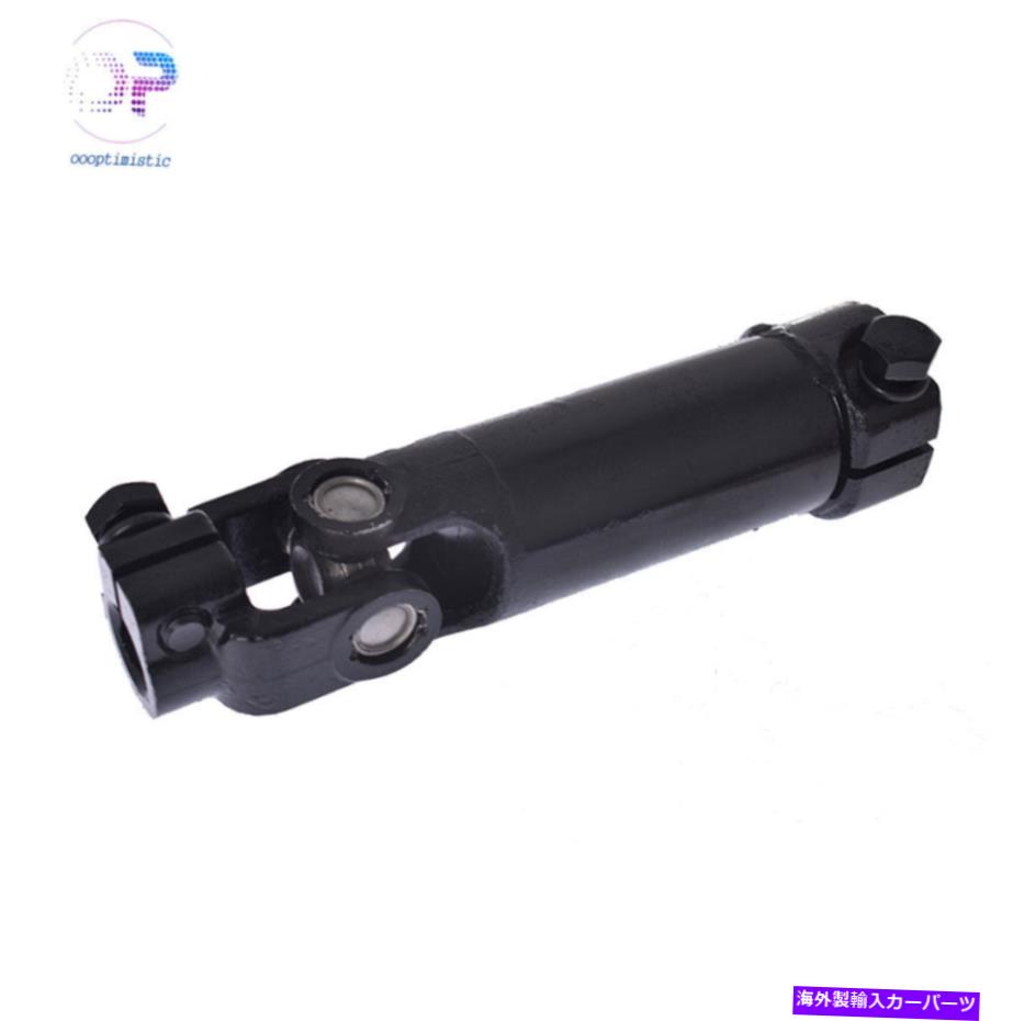 Steering Shaft ダッジラム1500 2500 3500ステアリングコラム下部中間シャフト55351285AB For Dodge Ram 1500 2500 3500 Steering Column Lower Intermediate Shaft 55351285AB【並行輸入品】