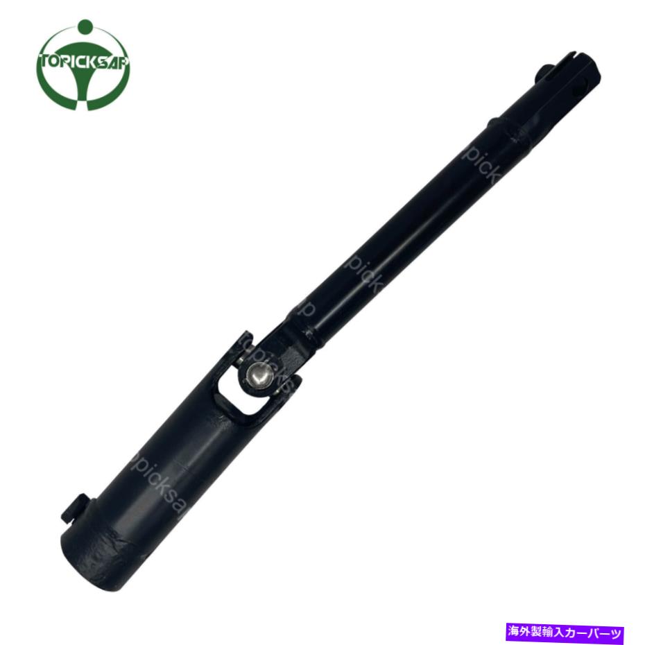 Steering Shaft Dodge Ram 2500 3500 4WD 2009-2018 5057596AA US Stockの新しいステアリングシャフト New Steering Shaft For Dodge Ram 2500 3500 4wd 2009-2018 5057596AA US Stock【並行輸入品】
