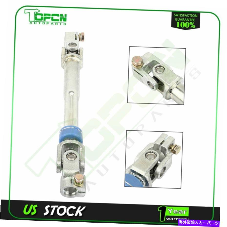 Steering Shaft Ford F-150 2009-2010 Expedition 2007-2014の中間ステアリングシャフトの下部 Lower Intermediate Steering Shaft For Ford F-150 2009-2010 Expedition 2007-2014【並行輸入品】