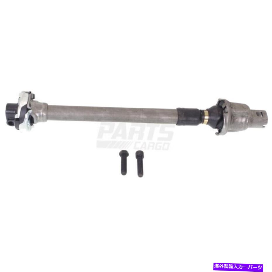 Steering Shaft 新しいステアリングシャフトフィット1978-1988ビュイックリーガル2ドア5.0L 26010641 7830862 New Steering Shaft Fits 1978-1988 Buick Regal 2-Door 5.0L 26010641 7830862【並行輸入品】