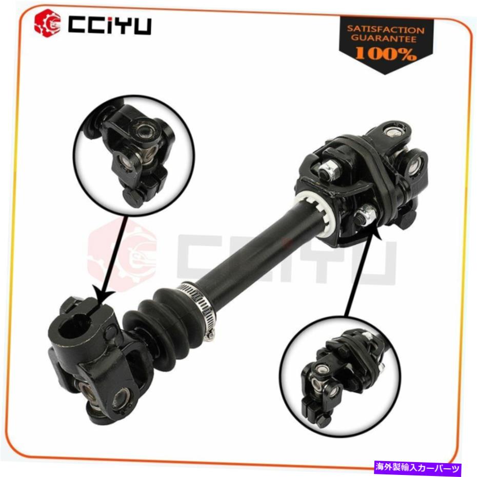 Steering Shaft Dodge Dakota 2001-2004 Dodge Durango 2001-2003のステアリングシャフト低425-257 Steering Shaft Lower 425-257 For Dodge Dakota 2001-2004 Dodge Durango 2001-2003【並行輸入品】