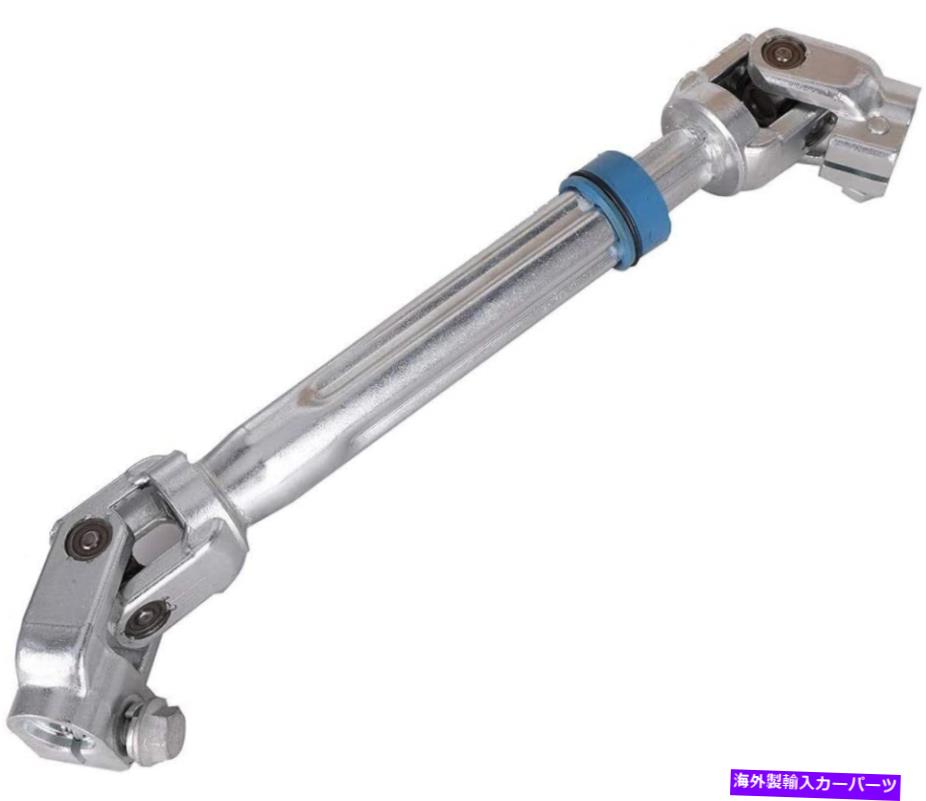 Steering Shaft フォードエクスペディションF-150リンカーンナビゲーター中間体下ステアリングシャフト09 For Ford Expedition F-150 Lincoln Navigator Intermediate Lower Steering Shaft 09【並行輸入品】