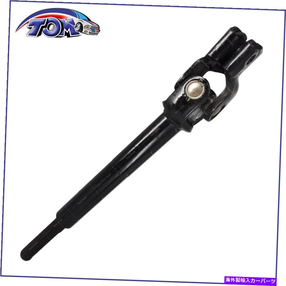 Steering Shaft 2004年から2009年のLexus RX350 Sport 3.5L 452020E010の中級ステアリングシャフト Intermediate Steering Shaft For 2004-2009 Lexus RX350 Sport 3.5L 452020E010【並行輸入品】