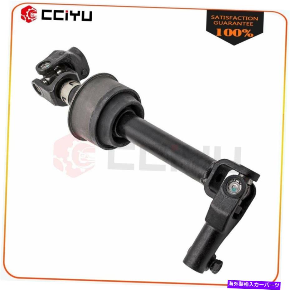 Steering Shaft 列下のステアリングシャフト45220-48170フィットトヨタハイランダー2008 2009-2013 column Lower Steering Shaft 45220-48170 Fits Toyota Highlander 2008 2009-2013【並行輸入品】