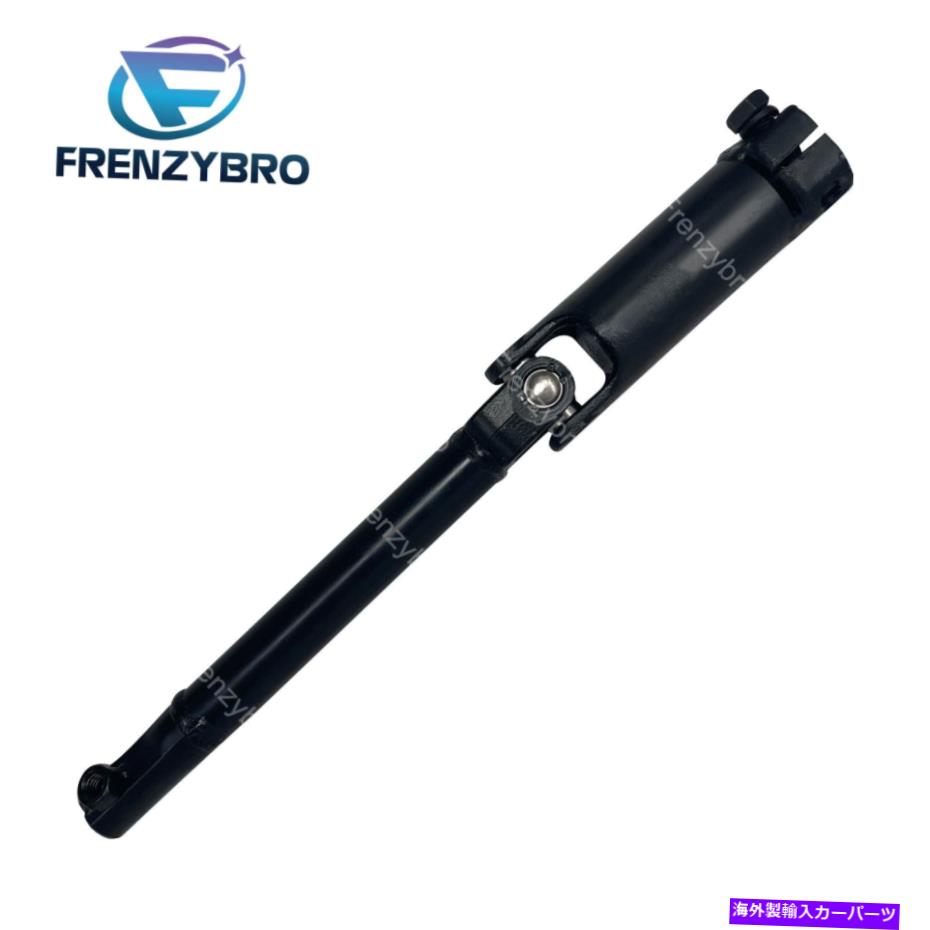 Steering Shaft Dodge Ram 2500 3500 4WD 2009-2018 5057596AA新しいステアリングシャフトアクセサリー For Dodge Ram 2500 3500 4wd 2009-2018 5057596AA New Steering Shaft Accessories【並行輸入品】