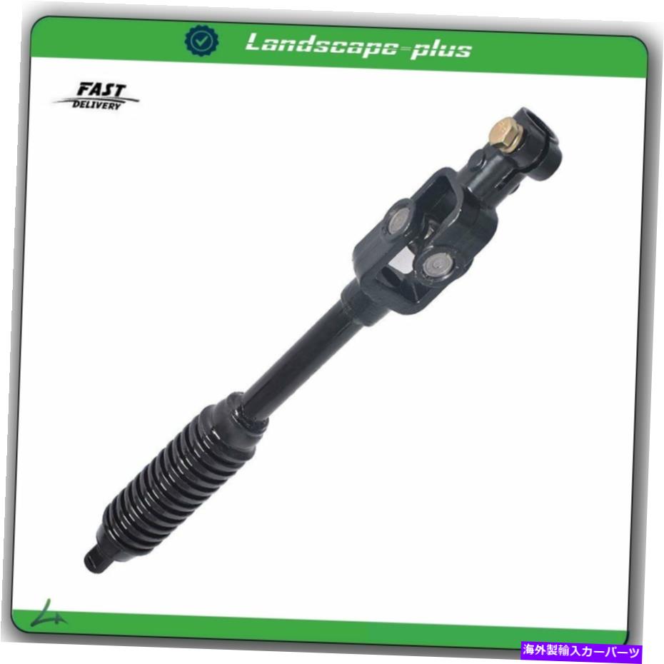 Steering Shaft 2005-2015のトヨタタコマピックアップ下部中間ステアリングコラムシャフト4WD For 2005-2015 Toyota Tacoma Pickup Lower Intermediate Steering Column Shaft 4WD【並行輸入品】