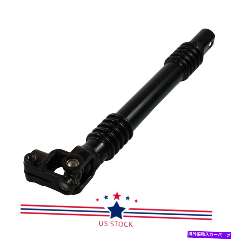 Steering Shaft 下部カップリングステアリングシャフトコラム25958109 99-96 GMC Sierra Silverado 4WD Lower Coupling Steering Shaft Column 25958109 For 99-96 GMC Sierra Silverado 4WD【並行輸入品】