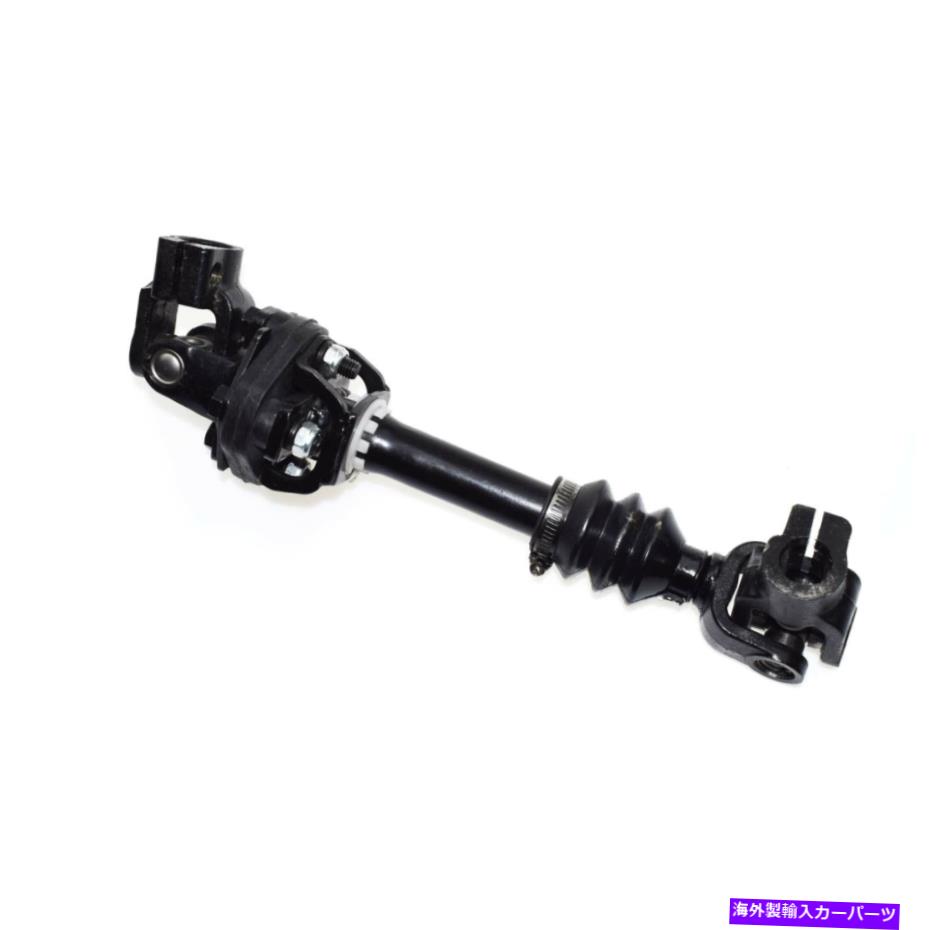 Steering Shaft ステアリングコラムダッジダコタ用のカプラー付きの中間ステアリングシャフト Steering Column Lower Intermediate Steering Shaft with Coupler For Dodge Dakota【並行輸入品】