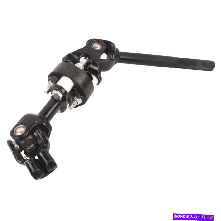 Steering Shaft シボレーS10トラッカースズキヴィタラ用のステアリングシャフトステアリングコラム下シャフト Steering Shaft Steering Column Lower Shaft for Chevy S10 Tracker Suzuki Vitara【並行輸入品】