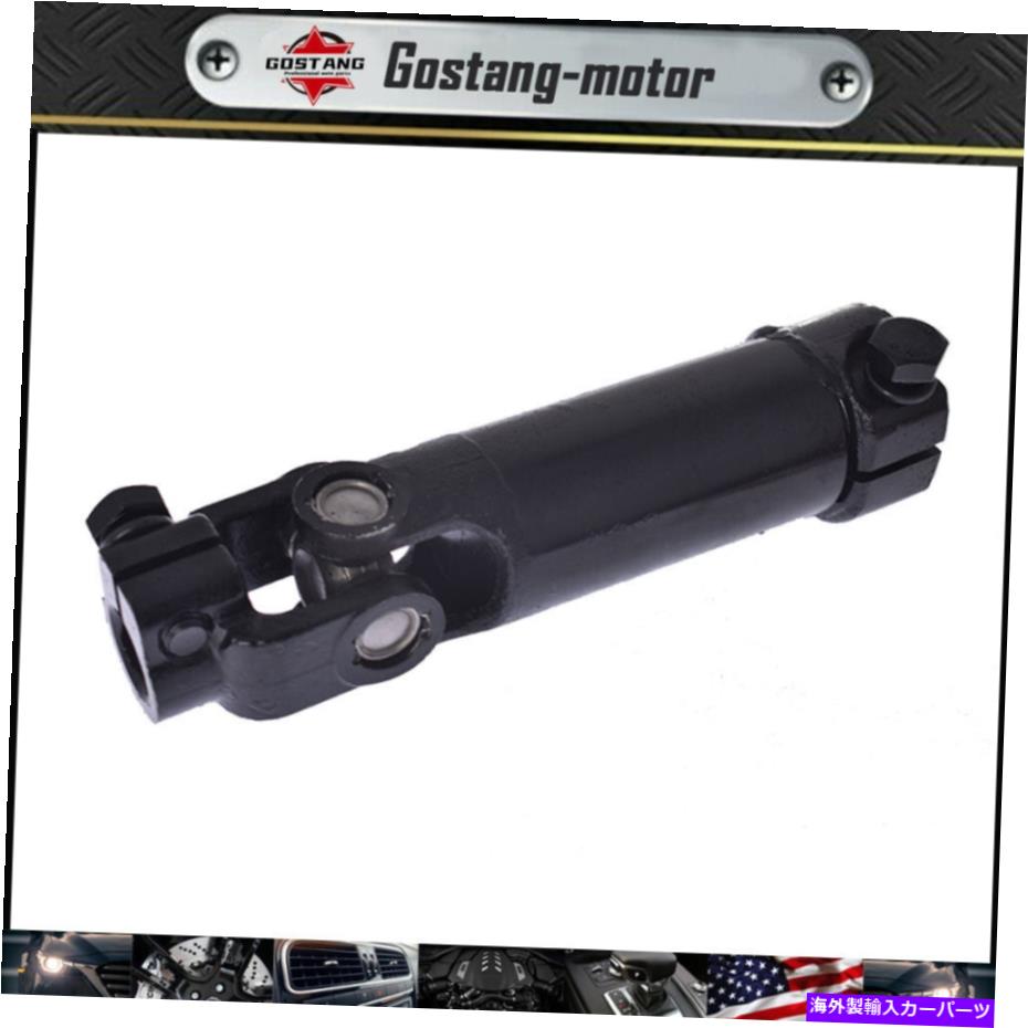 Steering Shaft ダッジRAM 1500 2500 3500用のコラム中間ステアリングシャフト下部カプラー Column Intermediate Steering Shaft Lower Coupler for Dodge Ram 1500 2500 3500【並行輸入品】