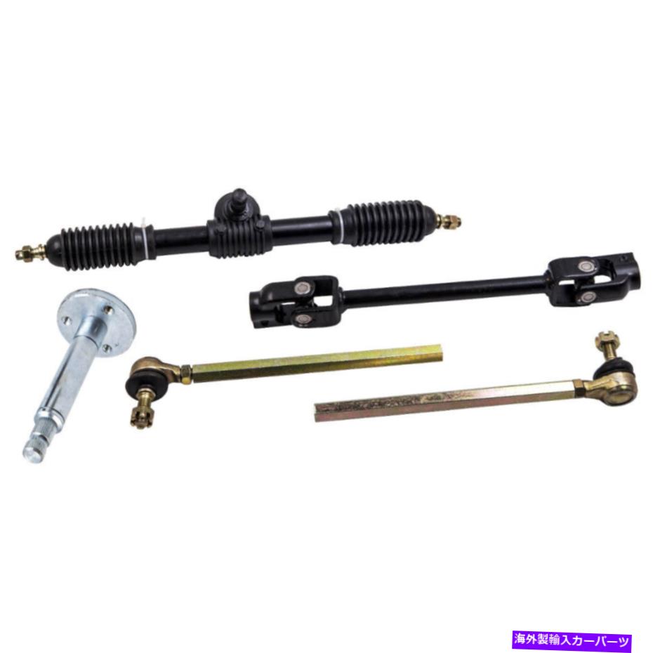 Steering Shaft ゴーカート110cc用のタイロッドラック調整可能なシャフト部品アセンブリ付きステアリングホイール Steering Wheel W/ Tie Rod Rack Adjustable Shaft Part Assembly For Go Kart 110cc【並行輸入品】