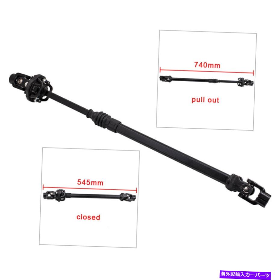 Steering Shaft ダッジラム用の中間ステアリングシャフト1500 2500 3500標準キャブピックアップ Intermediate Steering Shaft For Dodge Ram 1500 2500 3500 Standard Cab Pickup【並行輸入品】