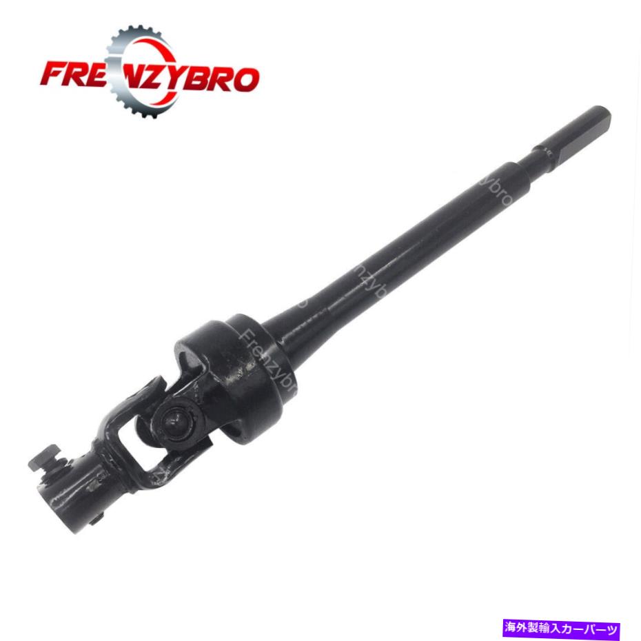 Steering Shaft ステアリングコラム下部中間シャフト480808J000日産アルティママキシマ3.5 Steering Column Lower Intermediate Shaft 480808J000 For Nissan Altima Maxima 3.5【並行輸入品】 43,544円