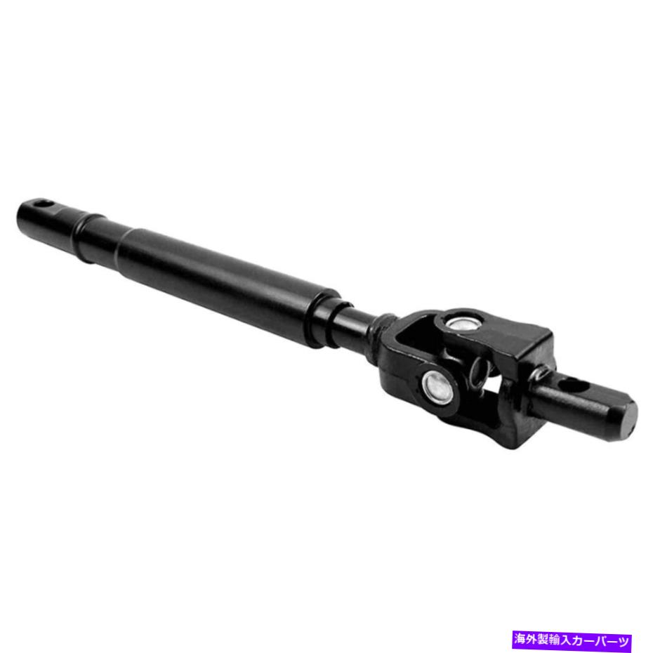 Steering Shaft Chevy GMC Yukon Sierra Suburban 1500 2500の上部中間ステアリングシャフト Upper Intermediate Steering Shaft For Chevy GMC Yukon Sierra Suburban 1500 2500【並行輸入品】 42,543円