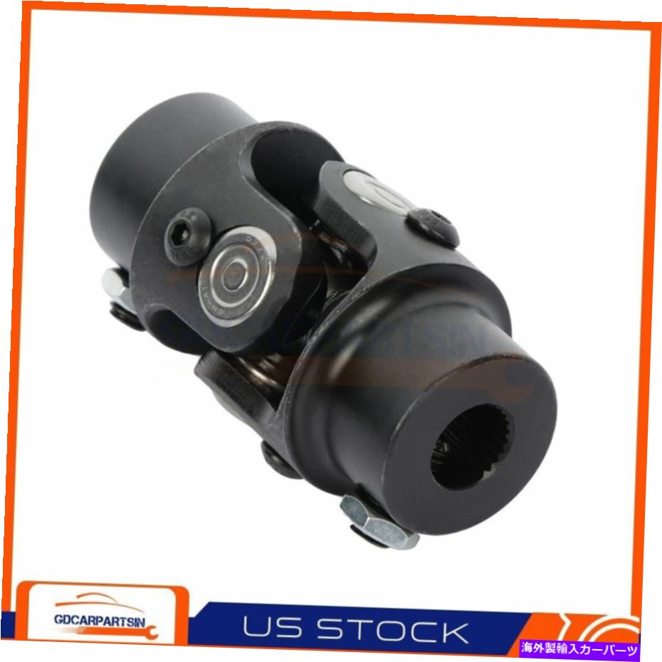 Steering Shaft ブラックU-Jointシャフト3/4 \