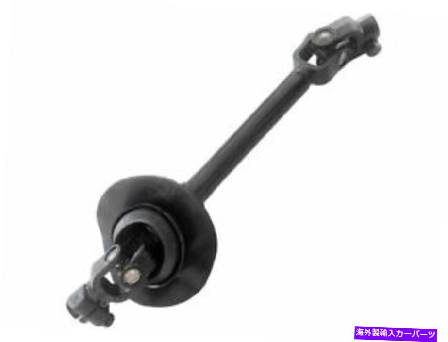 Steering Shaft 02-07のステアリングシャフトSaturn Chevy Pontiac Vue Equinox Torrent VR59W8 Steering Shaft For 02-07 Saturn Chevy Pontiac Vue Equinox Torrent VR59W8【並行輸入品】