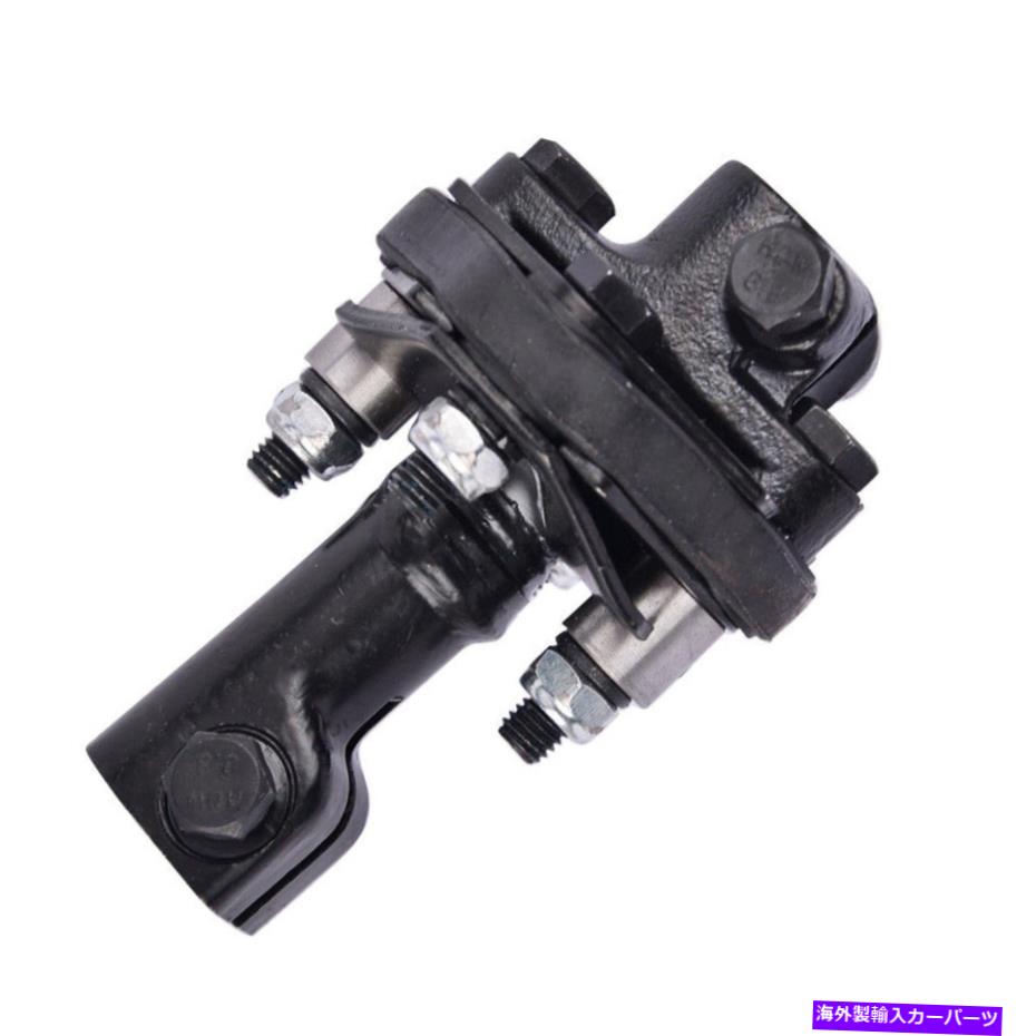 Steering Shaft 4586034020 458603517 Toyota Tundra 4runner Tacoma Steering Intermediateshaftのための 4586034020 458603517 For Toyota Tundra 4Runner Tacoma Steering IntermediateShaft【並行輸入品】