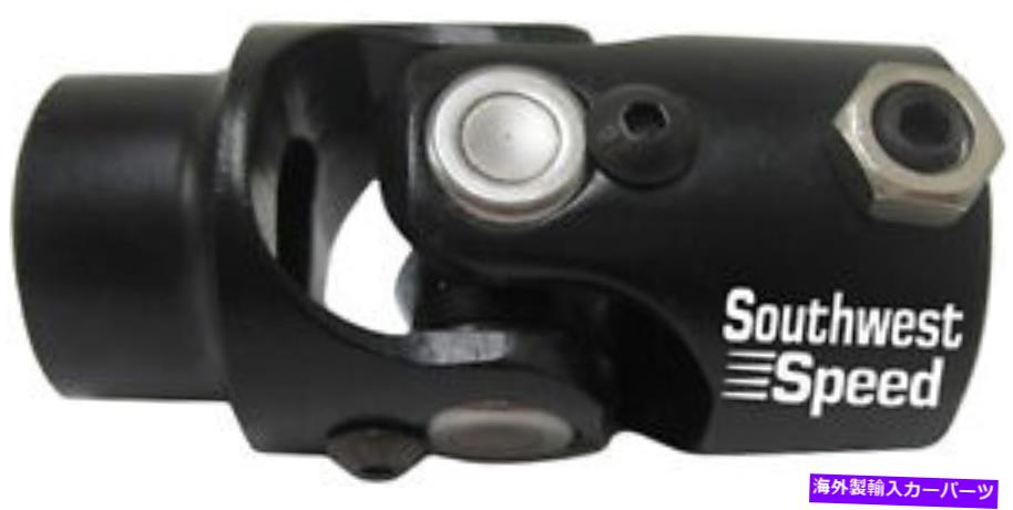 Steering Shaft 新しいステアリングユニバーサルジョイント、1 \