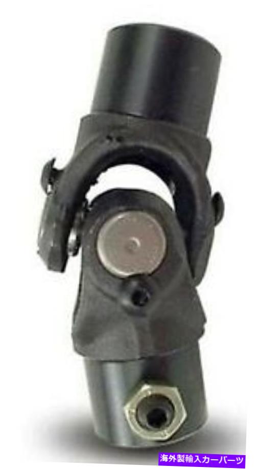 Steering Shaft 085-UA20103テレスコピングステアリングシャフトU-Joint 085-UA20103 Telescoping Steering Shaft U-Joint【並行輸入品】