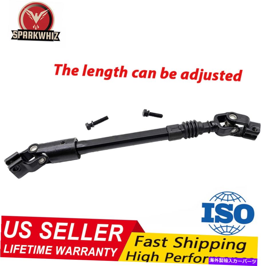 Steering Shaft パワーステアリングシャフト18016.05 4713943 for Jeep Cherokee 1984-1994 xj omix-ada Power Steering Shaft 18016.05 4713943 For Jeep Cherokee 1984-1994 XJ Omix-Ada【並行輸入品】