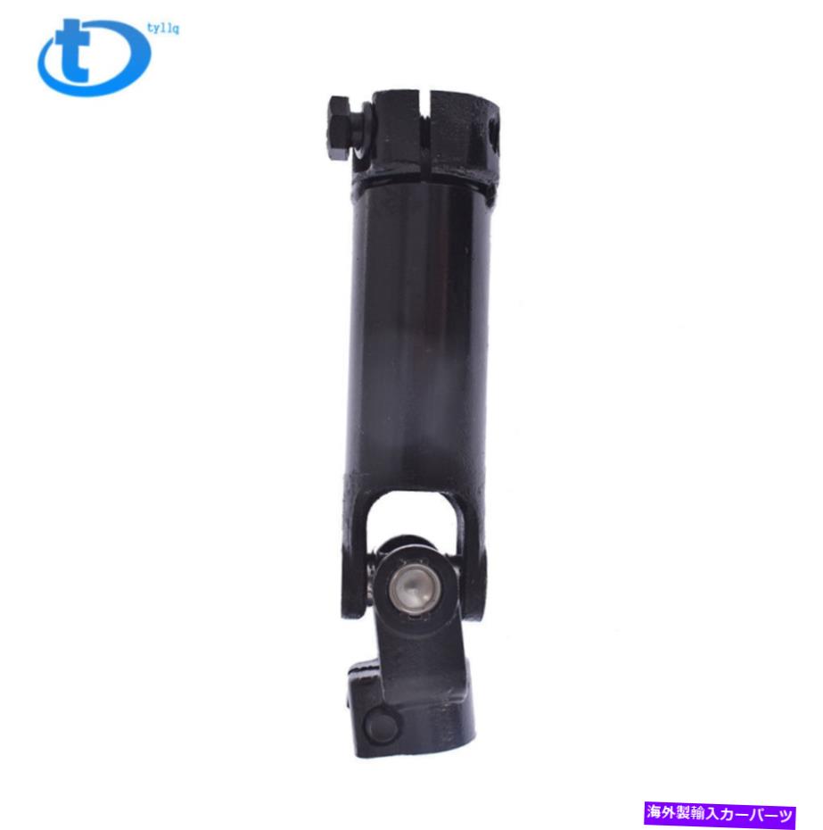 Steering Shaft 55351285acステアリングコラム中間シャフトダッジラムに適合する1500 2500 3500 55351285AC Steering Column Intermediate Shaft Fit For Dodge Ram 1500 2500 3500【並行輸入品】