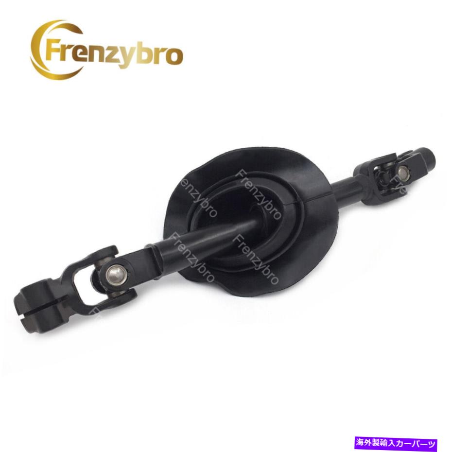 Steering Shaft シボレーequinoxキャプティバスポーツポンティアックトレント用の中間ステアリングシャフト Intermediate Steering Shaft For Chevrolet Equinox Captiva Sport Pontiac Torrent【並行輸入品】