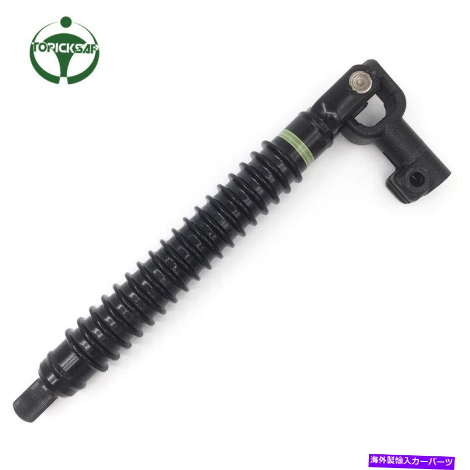 Steering Shaft トヨタ4runner FJクルーザーGX470ステアリングコラム下部シャフト45203-35310用 FOR TOYOTA 4RUNNER FJ CRUISER GX470 STEERING COLUMN LOWER SHAFT 45203-35310【並行輸入品】