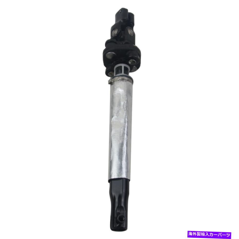 Steering Shaft LR3/ LR4/レンジローバースポーツLR071147 LHDのステアリングコラム下部シャフト STEERING COLUMN LOWER SHAFT FOR LR3/ LR4/ RANGE ROVER SPORT LR071147 LHD【並行輸入品】