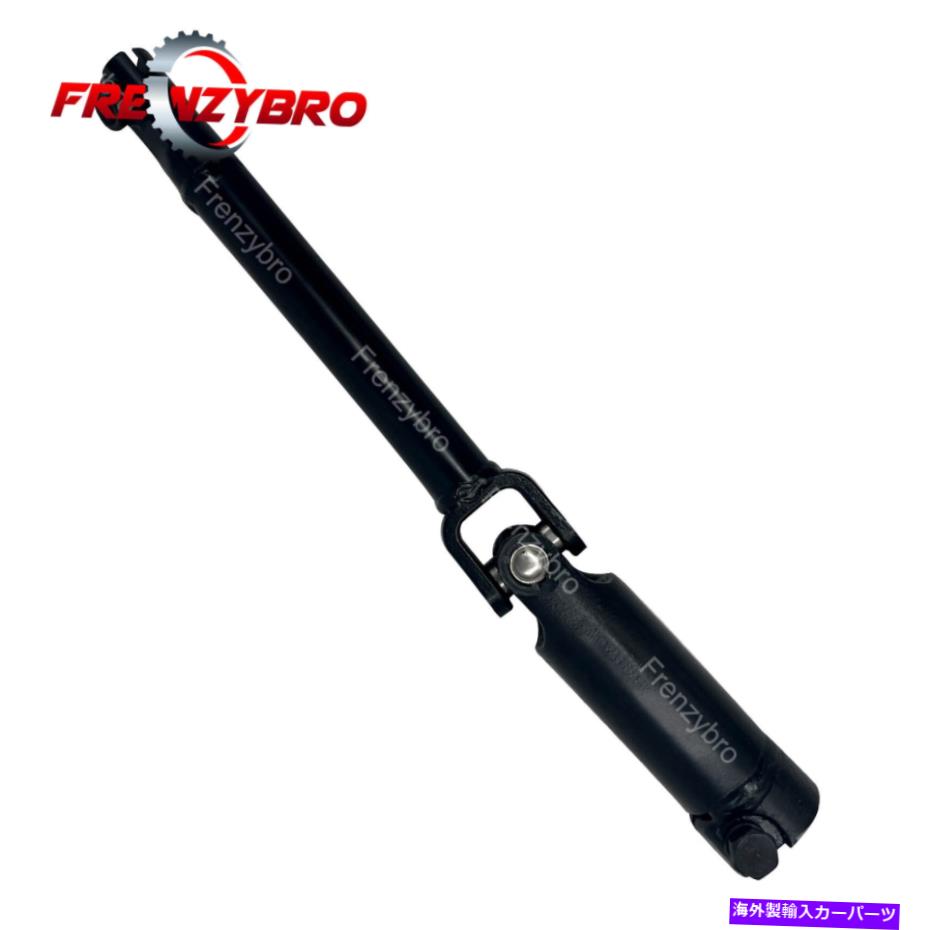 Steering Shaft Dodge Ram 2500 3500 4WD 2009-18 5057596AA用の新しいステアリングシャフトフィット New Steering Shaft Fits For Dodge Ram 2500 3500 4wd 2009-18 5057596AA【並行輸入品】