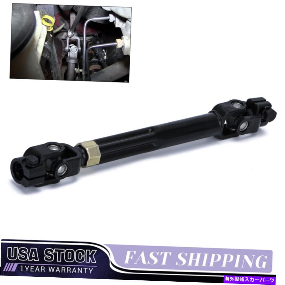 Steering Shaft u-jointでフォードF150 09-14 8L3Z-3B676-Bのステアリングシャフト下部 Steering Shaft Lower Intermediate for Ford F150 09-14 8L3Z-3B676-B with U-Joint【並行輸入品】