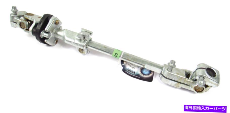 Steering Shaft ランドローバー用の完全なステアリングラックシャフトアセンブリQME500040 Complete Steering Rack Shaft Assembly QME500040 for Land Rover【並行輸入品】