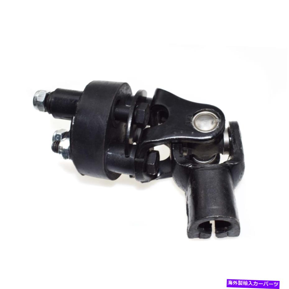 Steering Shaft 2002年から2006年に適合する回転のステアリングシャフト軸KIA SEDONA DOHC 0K52Y32550 NEW Steering Shaft axis of rotation fit for 2002-2006 Kia Sedona DOHC 0K52Y32550 New【並行輸入品】