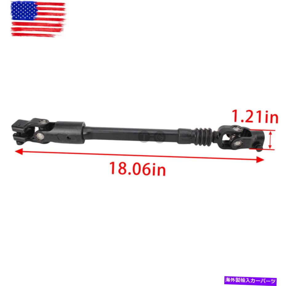 Steering Shaft 1986年から1994年のパワーステアリングシャフト4713943ジープチェロキーコマンチ Power Steering Shaft 4713943 For 1986-1994 Jeep Cherokee Comanche【並行輸入品】