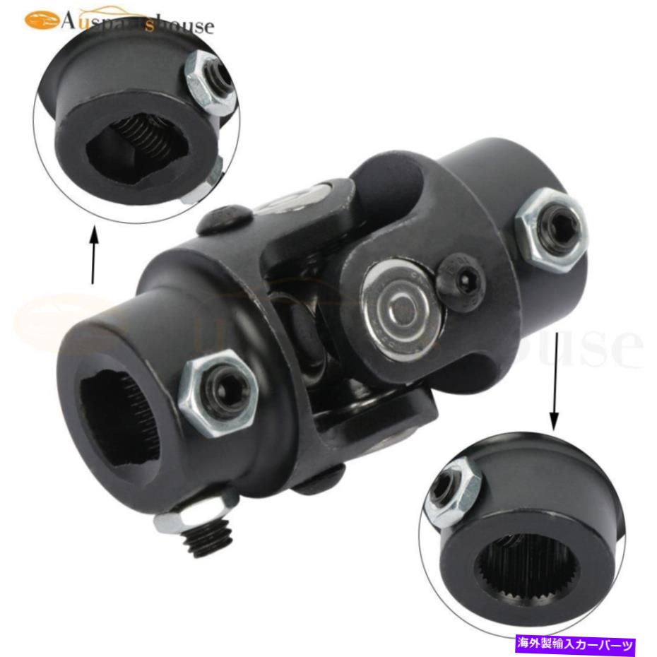 Steering Shaft 11/16-36スプラインx 3/4 \