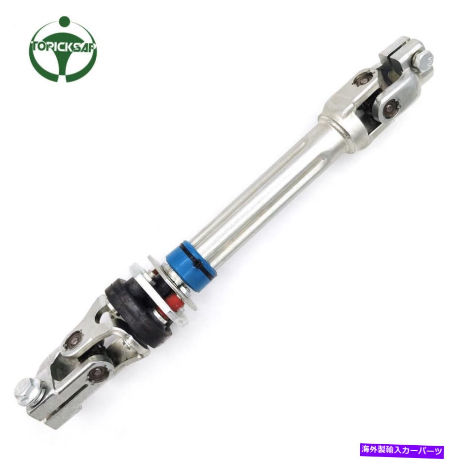 Steering Shaft ステアリングコラムシャフト6L1Z3B676AA適合03-06フォードエクスペディションリンカーンナビゲーター Steering Column Shaft 6L1Z3B676AA Fits 03-06 Ford Expedition Lincoln Navigator【並行輸入品】