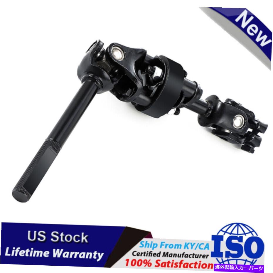 Steering Shaft 低いステアリング中間シャフトはシボレートラッカースズキヴィタラ1999-2004に適合します Lower Steering Intermediate Shaft Fits Chevy Tracker Suzuki Vitara 1999 - 2004【並行輸入品】