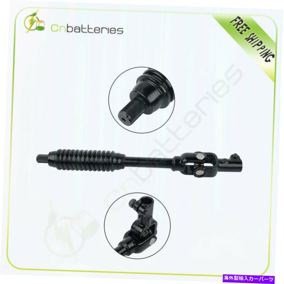 Steering Shaft 下部中間ステアリングシャフトに適合するトヨタタコマ2005-2015 4520304020 4WD Lower Intermediate Steering Shaft Fits Toyota Tacoma 2005-2015 4520304020 4WD【並行輸入品】