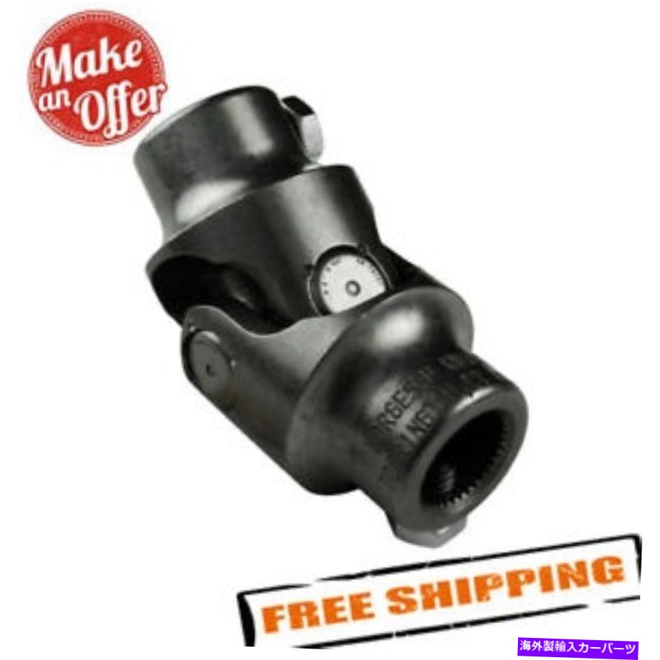 Steering Shaft Borgeson 014955ステアリングシャフトユニバーサルジョイント Borgeson 014955 Steering Shaft Universal Joint【並行輸入品】