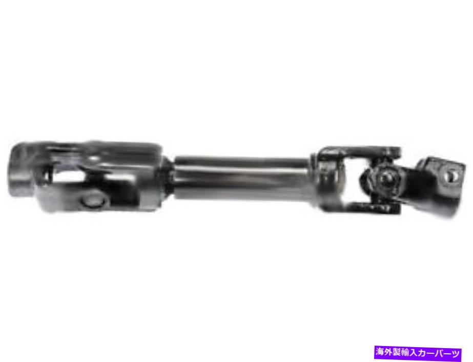 Steering Shaft 11-16のステアリングシャフトビュイックラクロスRK54H6ステアリングシャフトドーマン Steering Shaft For 11-16 Buick LaCrosse RK54H6 Steering Shaft Dorman【並行輸入品】