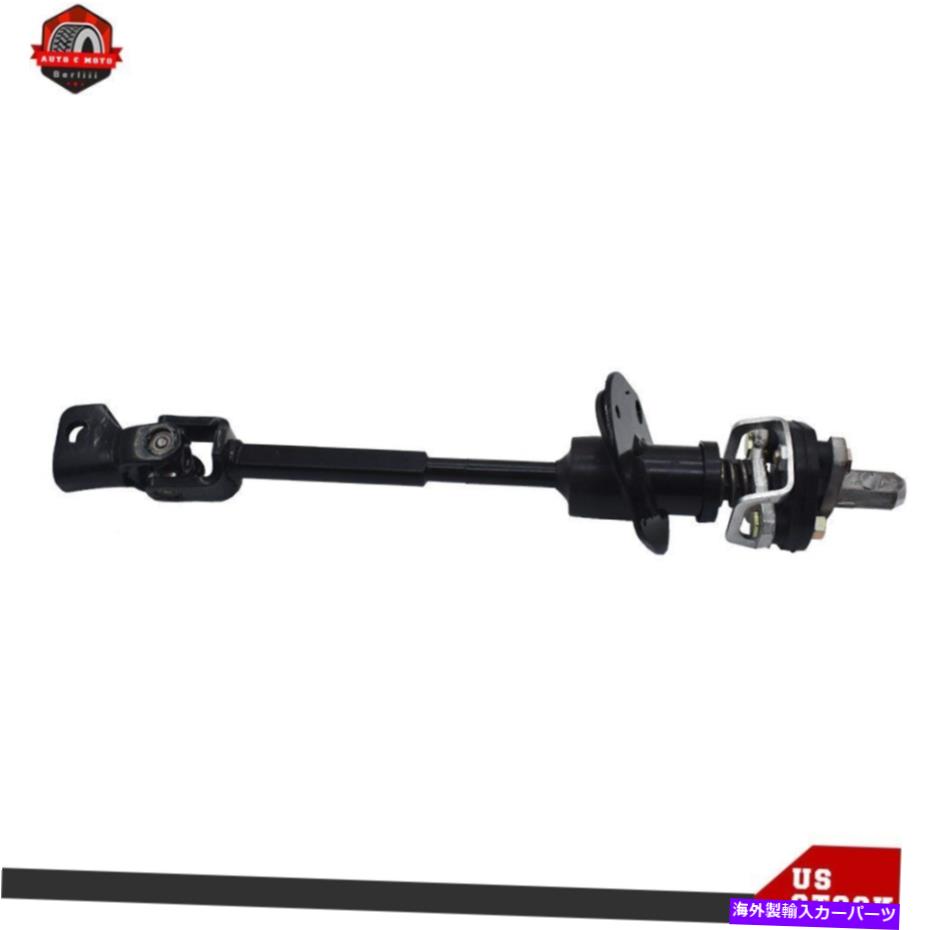 Steering Shaft 2006-08 2009 2010 Hummer H3 H3Tのステアリングコラムインターメディートシャフト19256702 Steering Column-Intermediate Shaft 19256702 For 2006-08 2009 2010 Hummer H3 H3T【並行輸入品】