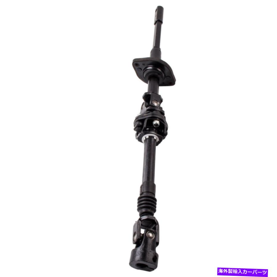 Steering Shaft ダッジデュランゴダコタトラックのステアリングコラム中間シャフト4WD 4x4 Steering Column Intermediate Shaft For Dodge Durango Dakota Truck 4WD 4x4【並行輸入品】